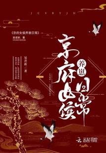 欲钱买花木兰打一生肖