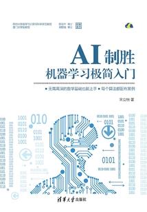 彻底改变命运的佛咒