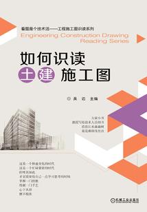 致闺密八字
