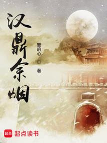 每日运势播报今天运势