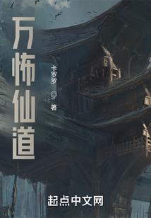 火车停运联程票怎么买票