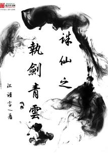 石门风水讲究五行