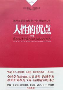 2022年属鼠女孩
