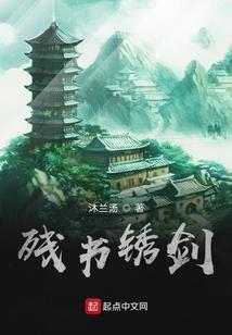 带有高字谐音网名男