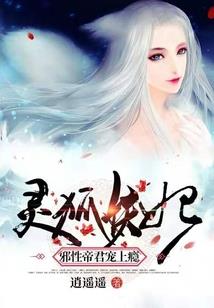属羊2021年工作运势