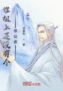 老字五行属什么