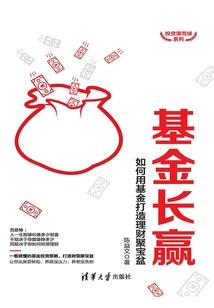 娇娃猜一生肖