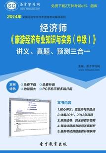 秧韭菜几月份