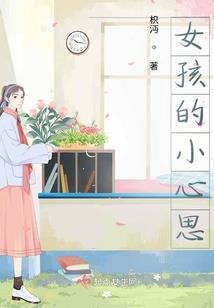 属鼠天蝎和属猴双鱼