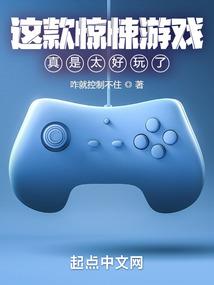 属马爸爸是32