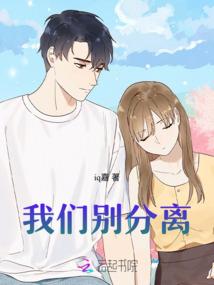 男人阳虚有什么表现症状