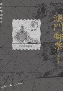 网名带方圆