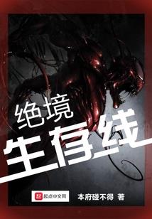 女的名字取宝钗好吗属虎