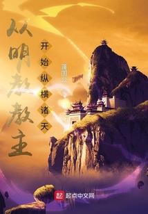 寝室名字寓意