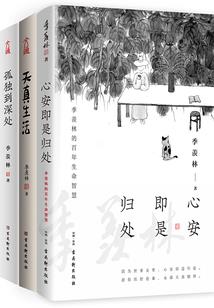 玥字公司起名字好吗