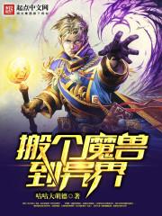阴历827阳历是多少