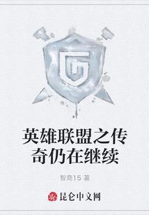 梦到故人喊儿子买菜