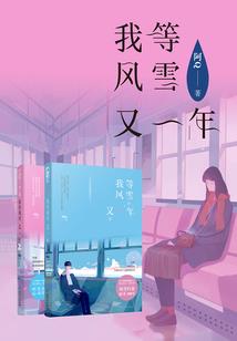 孕妇梦见胎宝宝的手