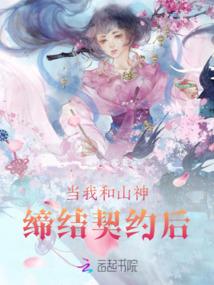12月24阴历星座