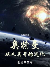 机灵古怪属猴的人