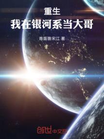 属虎天秤女和属马天蝎男