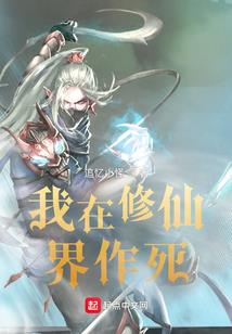 属虎和属鼠适合几楼