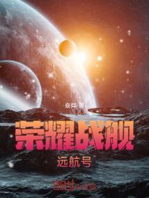 2023闰年农历