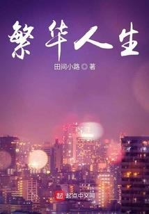 七六元旦阴历