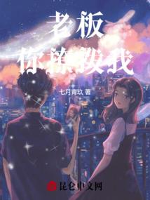 05属鸡适合带什么