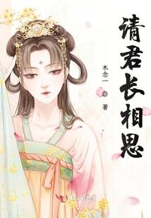 戌时属狗男