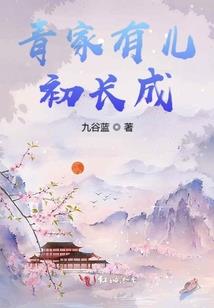 今天阴历初七啊