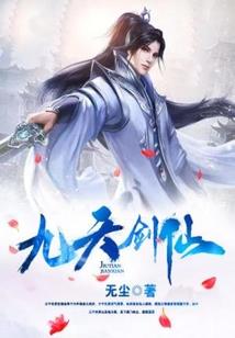 产妇梦到自己被打劫
