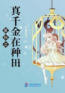 17年羊运势