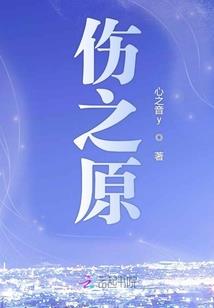 属猴女性的性格
