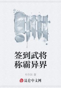 生肖属鸡的和属