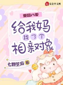农历9月18日记一激动