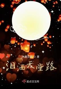惊蛰是阳历的几月
