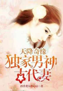 运气干果店
