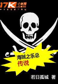 答指唧只生肖