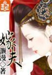 属虎的烧香