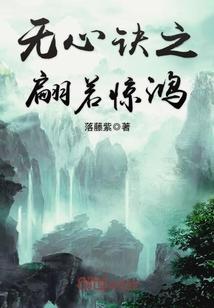 梦到跟自己老公吵架