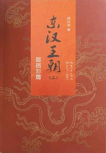 属龙生肖性格介绍