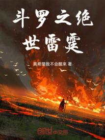 梦到猫苍东西