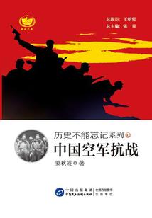 正在长头发网名