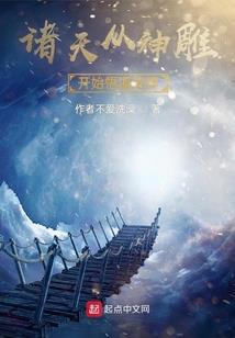 属兔属马属虎多大年龄