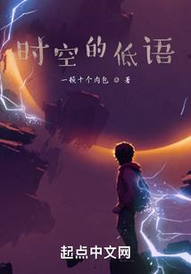 易经属羊考试运气