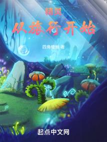 壬寅年属猴带什么吉祥物