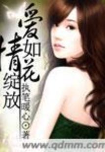 男人属猪什么时辰最好