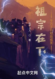 叛答星座运势