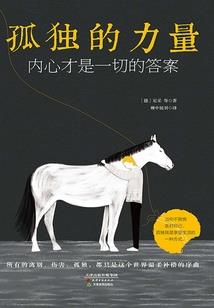 属虎的2017今年多大